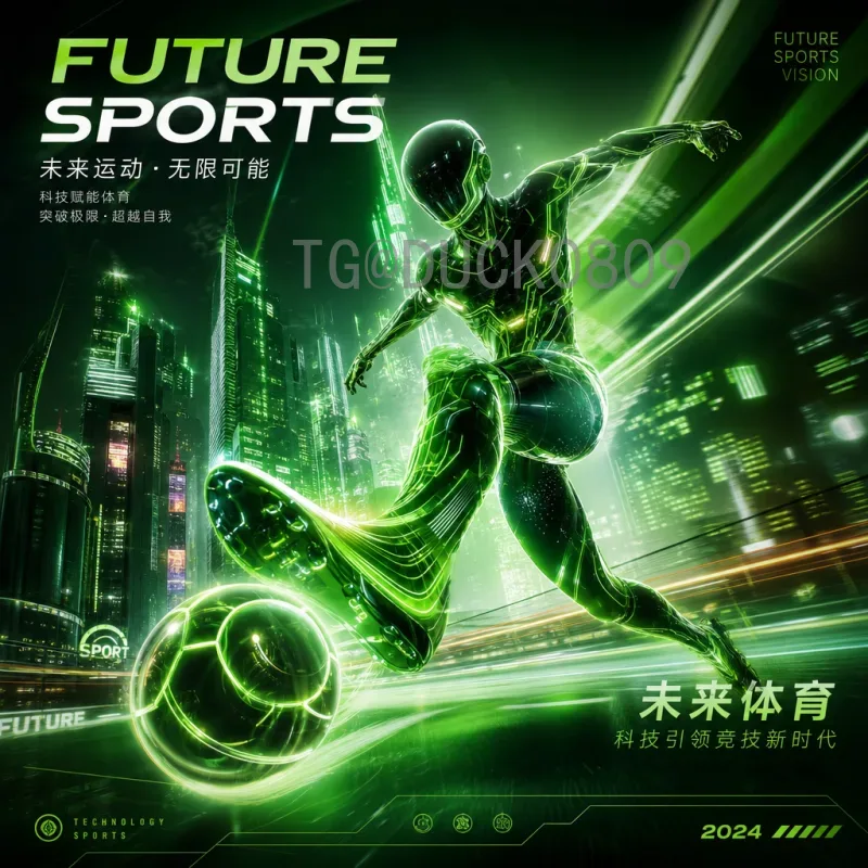 实时2026世界杯举办国家：美加墨三国联办创历史，最新筹备进展与看点全解析